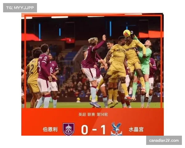 狼队15轮仅积2分垫底，球迷用延迟进场表达不满