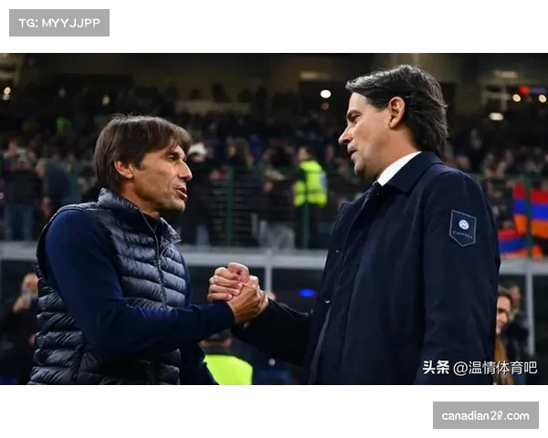 深度复盘:国际米兰3-2尤文图斯,小因扎吉的战术调整扭转战局